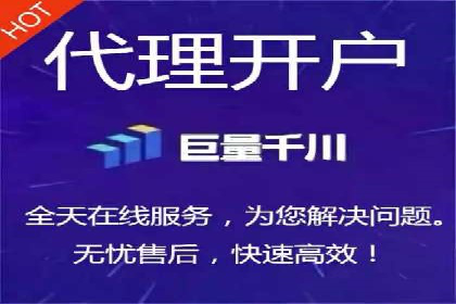 百度推广公司助力中小企业拓展市场